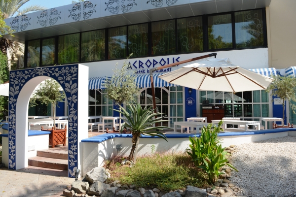 Hotel Le Meridien Abu Dhabi